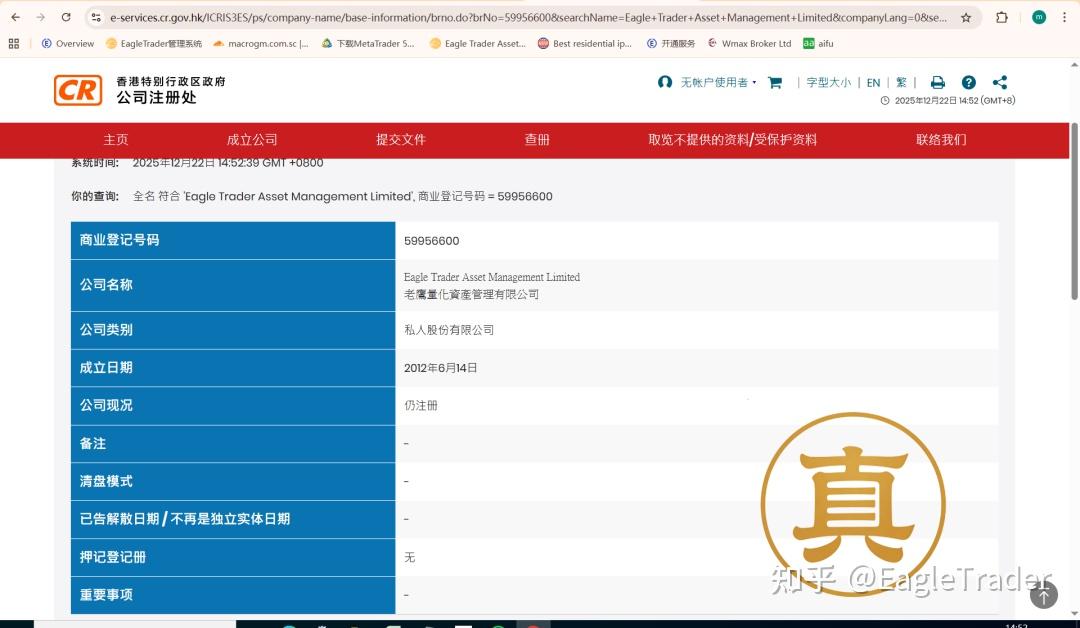 ���ݻƽ��ֻ�����